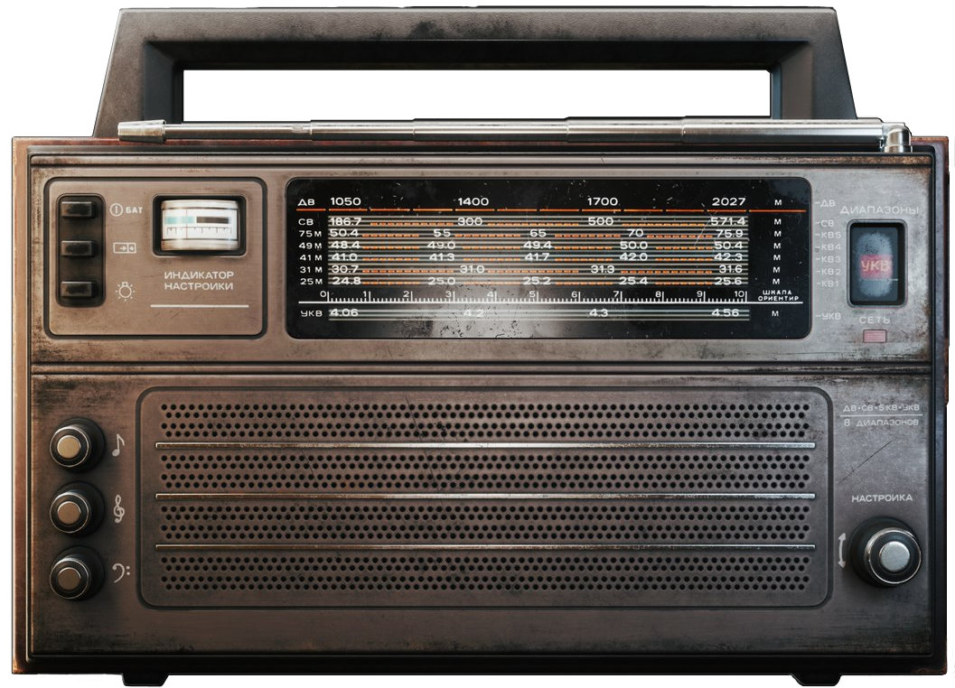 Vintage Radio